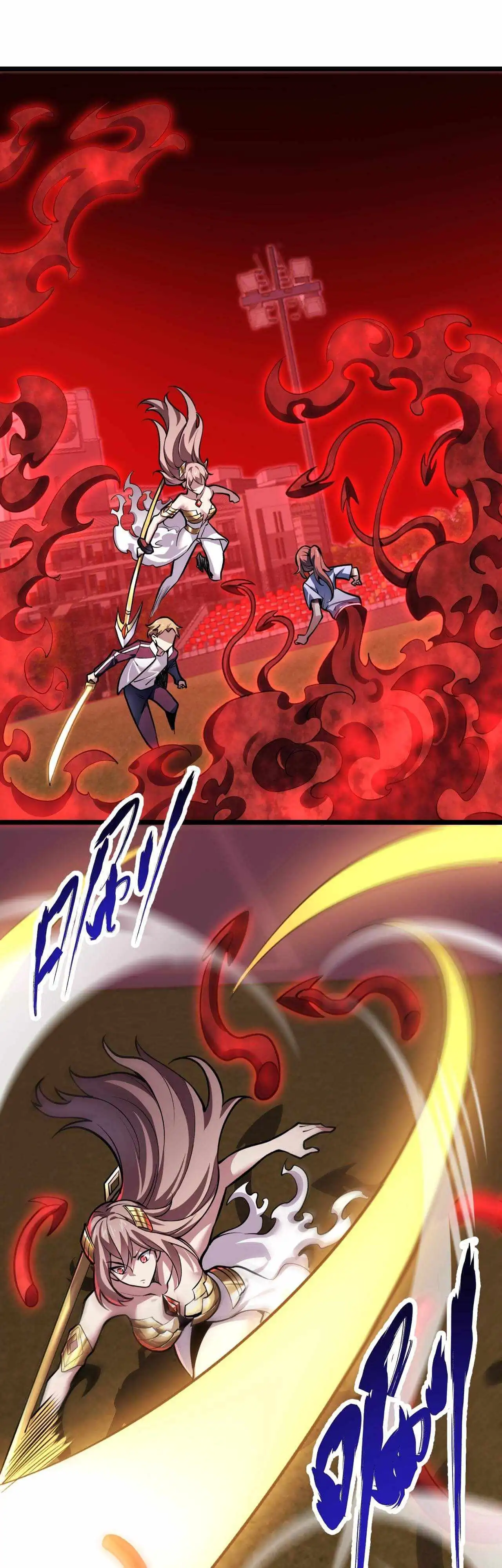 Combine Cube Chapter 34 20